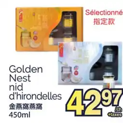 T&T Supermarket Sélectionné Golden Nest nid d'hirondelles offer
