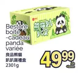T&T Supermarket BESTORE BOÎTE-CADEAU PANDA VARIÉE, 301G offer