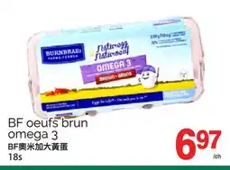 T&T Supermarket BF OEUFS BRUN OMEGA 3, 18S offer