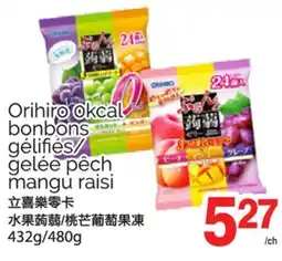 T&T Supermarket ORIHIRO OKCAL BONBONS GÉLIFIÉS/ GELÉE PÊCH MANGU RAISI, 432G/480G offer
