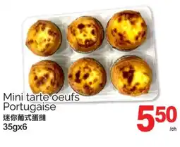 T&T Supermarket MINI TARTE OEUFS PORTUGAISE, 35GX6 offer