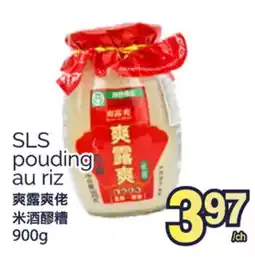T&T Supermarket SLS POUDING AU RIZ, 900G offer
