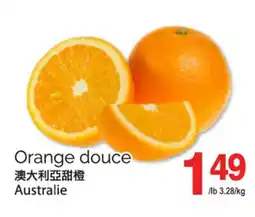 T&T Supermarket ORANGE DOUCE offer