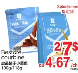 T&T Supermarket BESTORE COURBINE 100G/118G offer