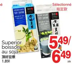 T&T Supermarket SUPERIOR BOISSON AU SOJA, 1.89L offer