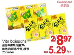 T&T Supermarket VITA BOISSONS 250MLX6 offer