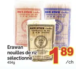 T&T Supermarket ERAWAN NOUILLES DE RIZ, 454G offer