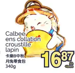 T&T Supermarket CALBEE ENS COLLATION CROUSTILLE LAPIN, 340 G offer
