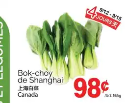 T&T Supermarket BOK-CHOY DE SHANGHAI offer