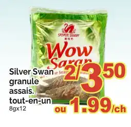 T&T Supermarket SILVER SWAN GRANULE ASSAIS. TOUT-EN-UN, 8GX12 offer