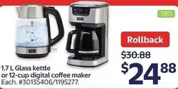 Walmart TRO Glass kettle or 12-cup digital coffee maker offer