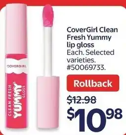 Walmart CoverGirl Clean Fresh Yummy lip gloss offer
