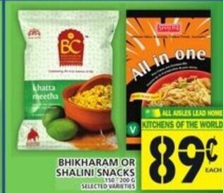 Food Basics Bhikharam or Shalini Snacks offer