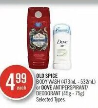 Shoppers Drug Mart Old spice offer