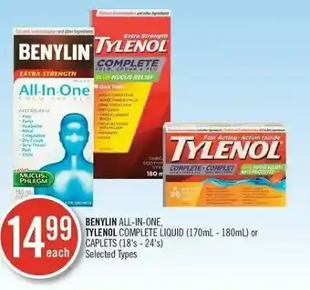 Shoppers Drug Mart Benylin offer