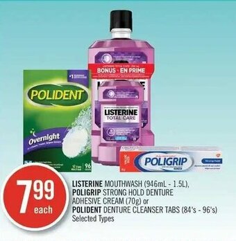 Shoppers Drug Mart Listerine offer