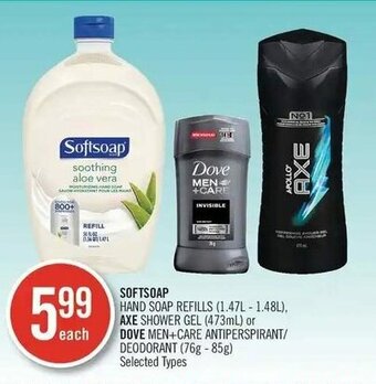 Shoppers Drug Mart Softsoap offer