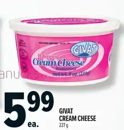 Metro Givat cream cheese offer