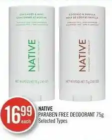 Shoppers Drug Mart Native offer
