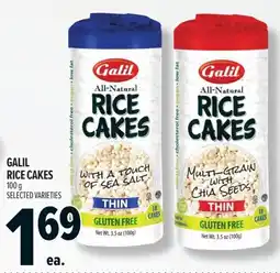 Metro Galil rice cakes offer