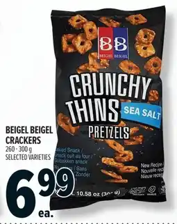 Metro Beigel beigel crackers offer