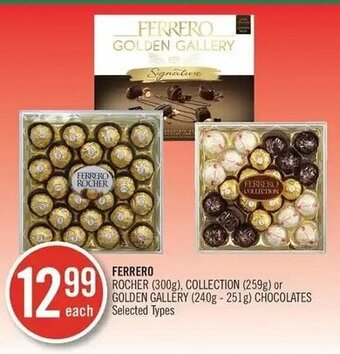Shoppers Drug Mart Ferrero offer