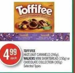 Shoppers Drug Mart Toffifee offer