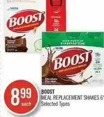 Shoppers Drug Mart Boost offer