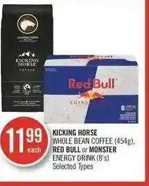 Shoppers Drug Mart Kicking horse offer