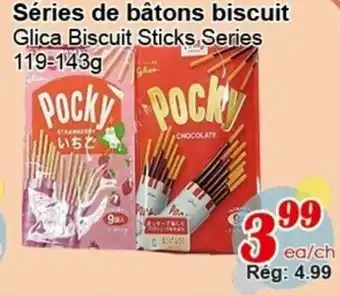 Marche C&T Séries de bâtons biscuit offer