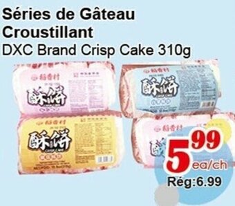 Marche C&T Séries de gâteau offer