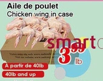 Marche C&T Aile de poulet offer