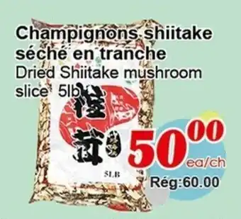 Marche C&T Champignons shiitake séché en tranche offer