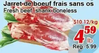 Jarret de bœuf frais sans os