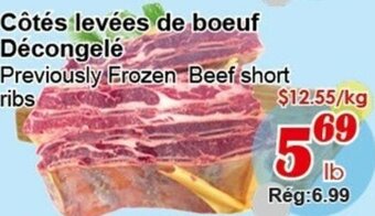 Marche C&T Côtes levées de boeuf décongelé offer