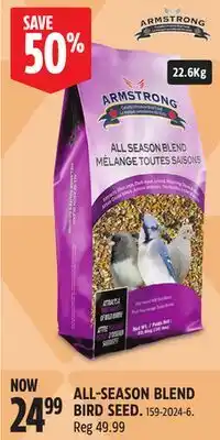 Canadian Tire Armstrong ALL-SEASON BLEND BIRD SEED offer