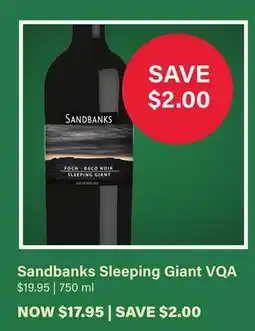 LCBO Sandbanks Sleeping Giant VQA offer