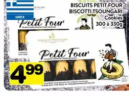 Supermarché PA BISCUITS PETIT FOUR BISCOTTI TSOUNGARI offer