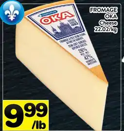 Supermarché PA FROMAGE OKA | OKA Cheese offer