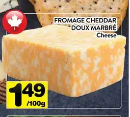 Supermarché PA FROMAGE CHEDDAR DOUX MARBRÉ | Cheese offer