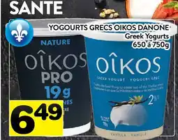 Supermarché PA YOGOURTS GRECS OIKOS DANONE | DANONE Greek Yogurts offer