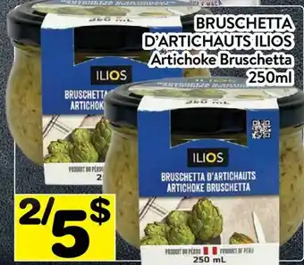 Supermarché PA BRUSCHETTA D'ARTICHAUTS ILIOS | Artichoke Bruschetta offer