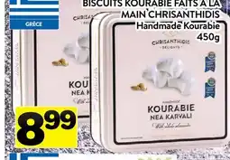 Supermarché PA BISCUITS KOURABIE FAITS À LA MAIN CHRISANTHIDIS | Handmade Kourabie offer
