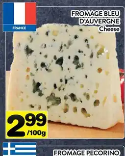 Supermarché PA FROMAGE BLEU D'AUVERGNE | Cheese offer