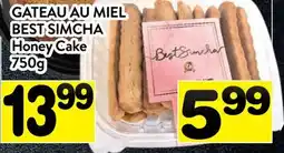 Supermarché PA GATEAU AU MIEL BEST SIMCHA | Honey Cake offer