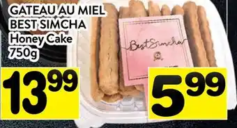 Supermarché PA GATEAU AU MIEL BEST SIMCHA | Honey Cake offer