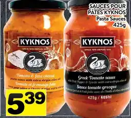 Supermarché PA SAUCES POUR PÂTES KYKNOS | KYKNOS Pasta Sauces offer