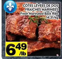 Supermarché PA CÔTES LÉVÉES DE DOS FRAÎCHES MARINÉES | Fresh Marinated Back Ribs offer