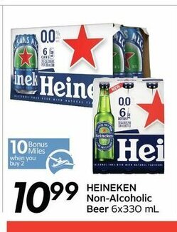 Heineken