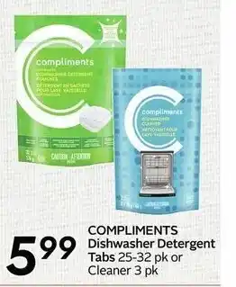 Safeway Compliments Dishwasher Detergent offer